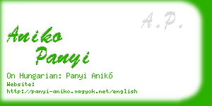 aniko panyi business card